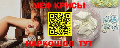 ALPHA-PVP Вышний Волочёк