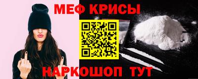 ALPHA-PVP Вышний Волочёк