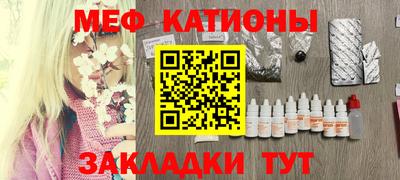 MDMA Вязники