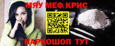 MDMA Вязники