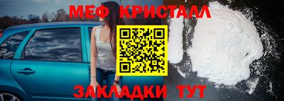 MDMA Вязники