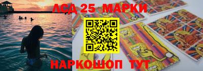 наркотики Вязьма