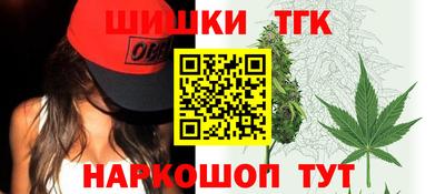 ALPHA-PVP Вышний Волочёк