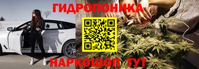 наркотики Вязьма