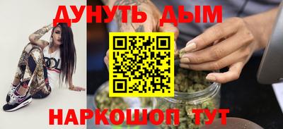 ALPHA-PVP Вышний Волочёк