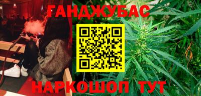 MDMA Вязники