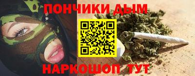 ALPHA-PVP Вышний Волочёк