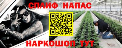 MDMA Вязники