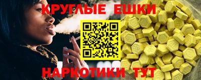 MDMA Вязники