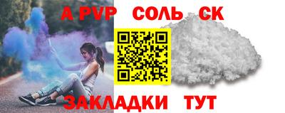 MDMA Вязники