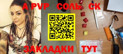 MDMA Вязники