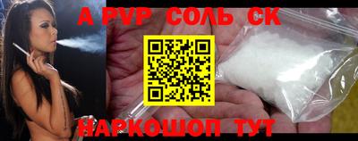 MDMA Вязники