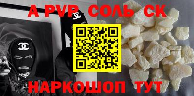 MDMA Вязники