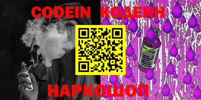MDMA Вязники
