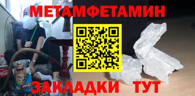 наркотики Вязьма