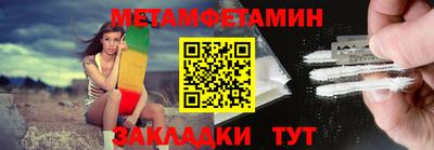 MDMA Вязники