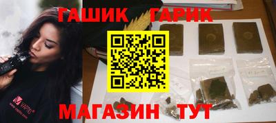 наркотики Вязьма