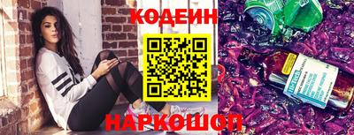MDMA Вязники