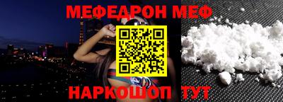 MDMA Вязники