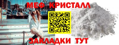 наркотики Вязьма