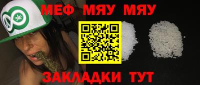 MDMA Вязники