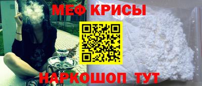 ALPHA-PVP Вышний Волочёк